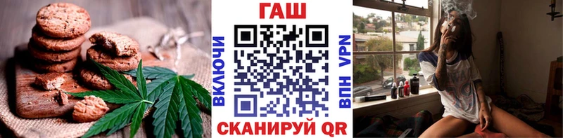 Еда ТГК конопля  нарко площадка клад  Строитель 