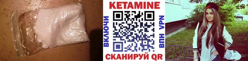 где купить наркоту  Строитель  гидра онион  КЕТАМИН ketamine 