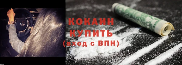 ECSTASY Аркадак