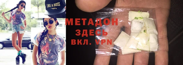 ECSTASY Аркадак