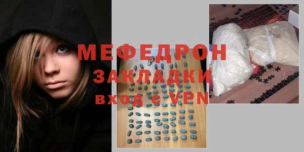 COCAINE Армянск