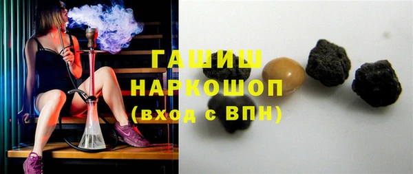 ECSTASY Аркадак