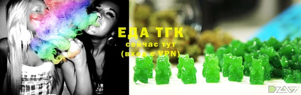 ECSTASY Аркадак