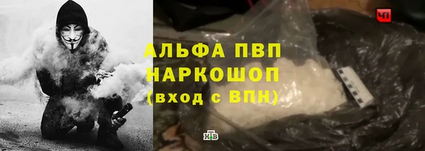 jwh Алексеевка