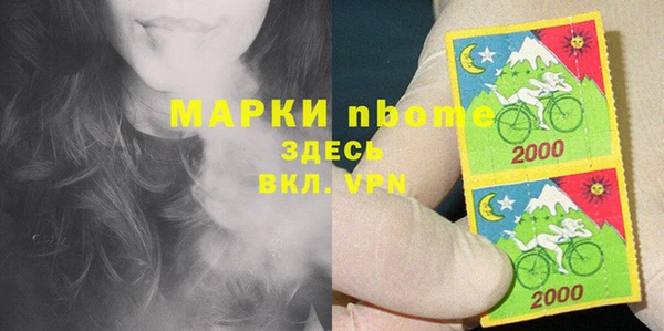 jwh Алексеевка