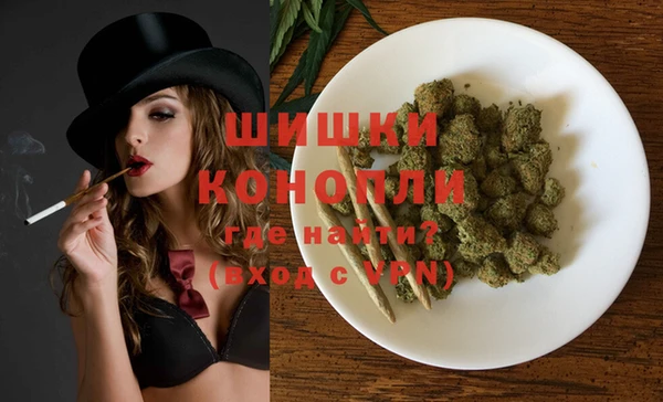 ECSTASY Аркадак