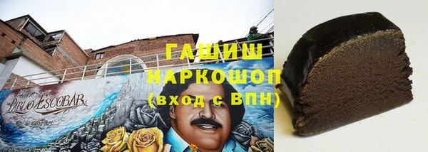 ECSTASY Аркадак