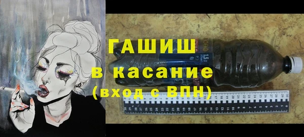 jwh Алексеевка