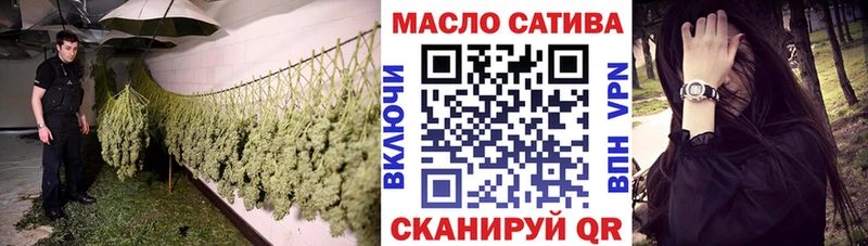 Дистиллят ТГК концентрат  Строитель 