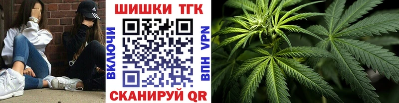 Бошки Шишки тримм  Строитель 